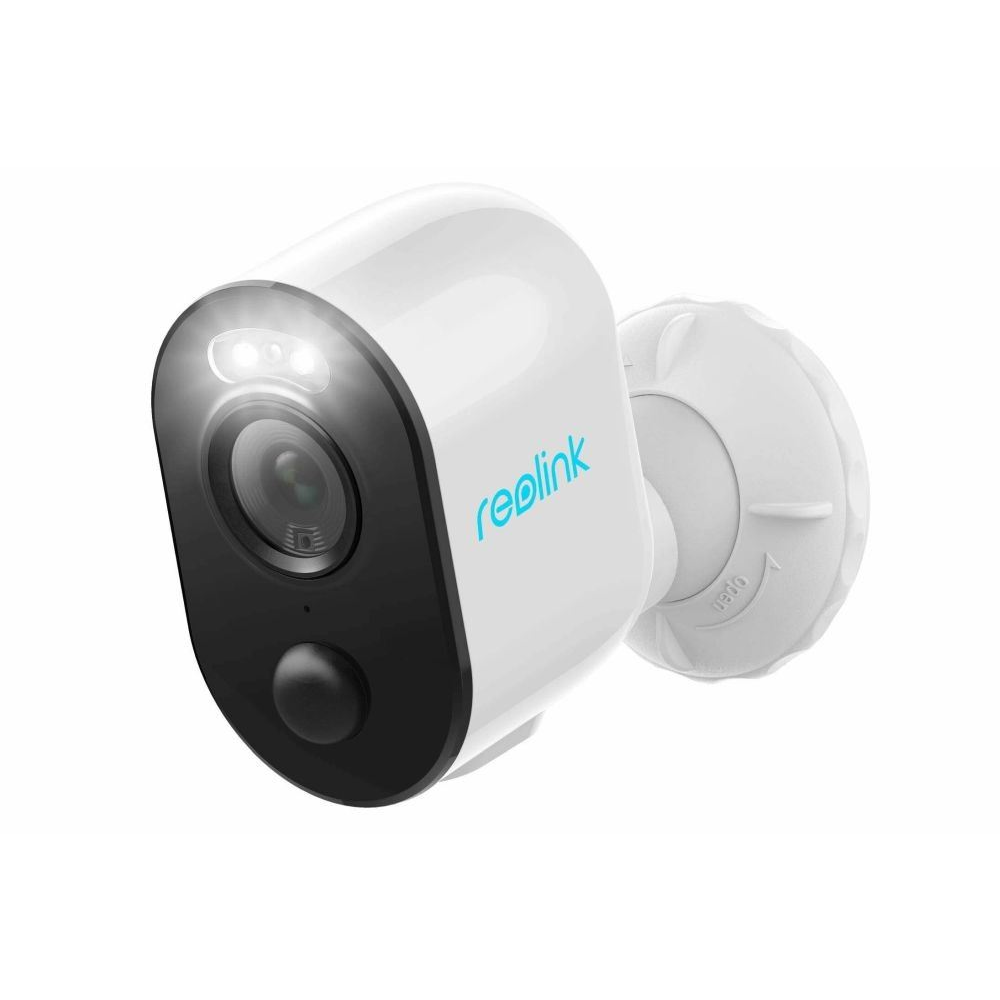 Reolink Argus B350 Wi-Fi IP kamera (B350)