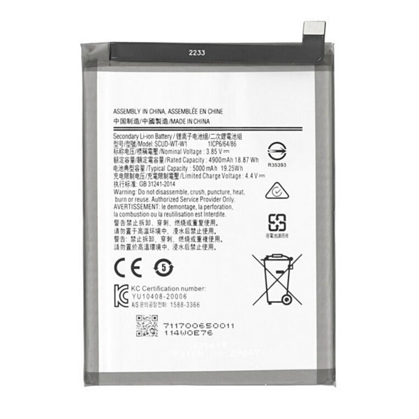 gigapack Akku 5000mAh LI-ION (EB-BA226ABY kompatibilis) Samsung Galaxy A22 5G (SM-A226) " csomagolás" (GP-143127)