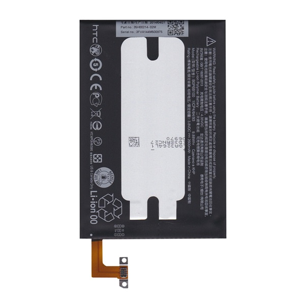 HTC akku 2600mAh LI-Polymer  One 2014 (M8) "Gigapack csomagolás" (35H00214-00M / 35H00214-02M)