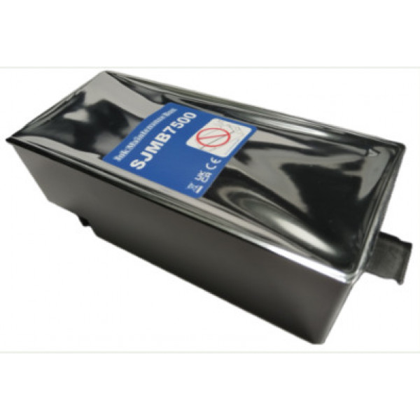 IK Utángyártott EPSON C7500/C8000 Maintenance Box C33S020596/SJMB7500 IK (C33S020596FUIK)