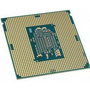 CORE I5-6500 3.20GHZ SKT1151 6MB CACHE TRAY