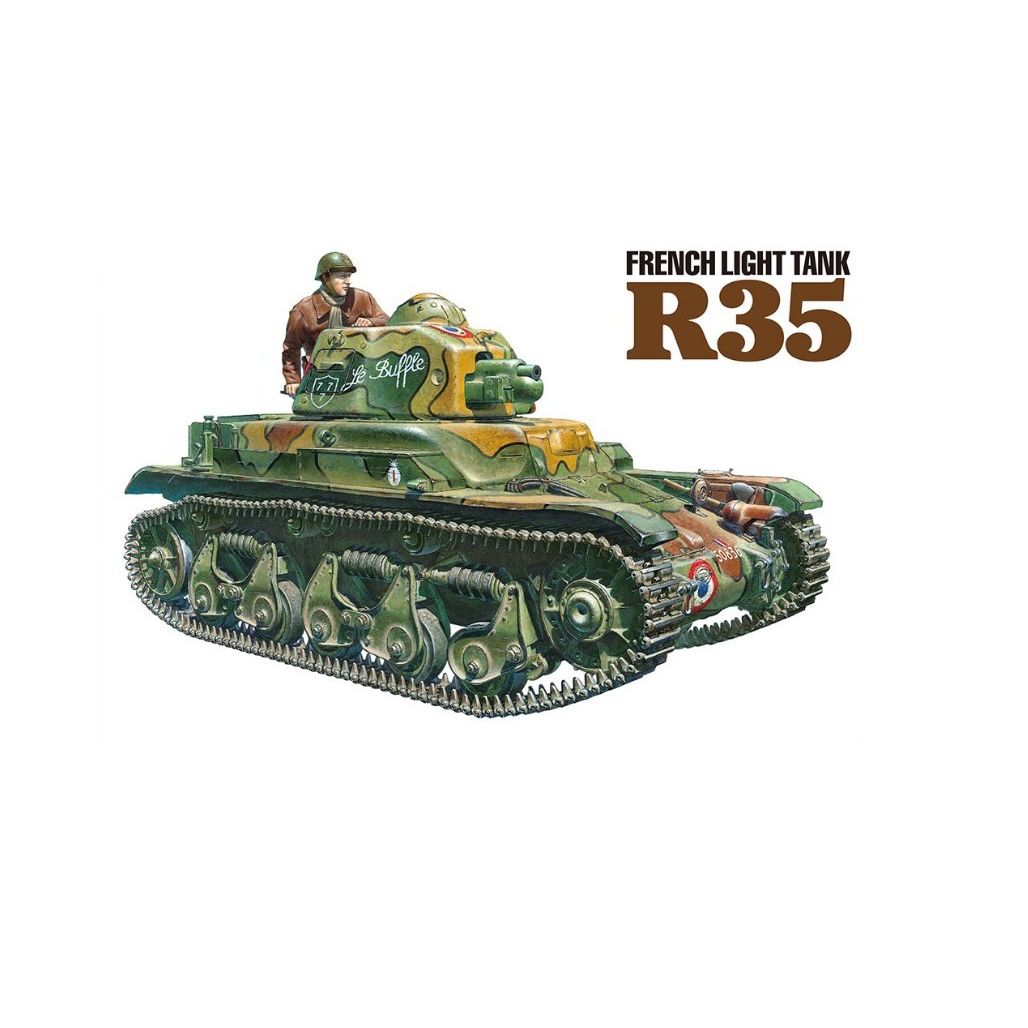 Tamiya French Light R-35 Harckocsi műanyag modell (1:35) (35373)
