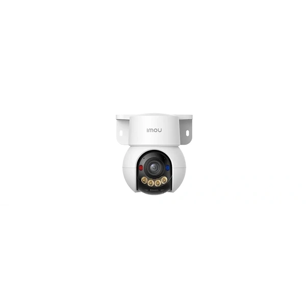 Камера за наблюдение Imou IPC-S7MP-8V0S, обектив 2,8 mm