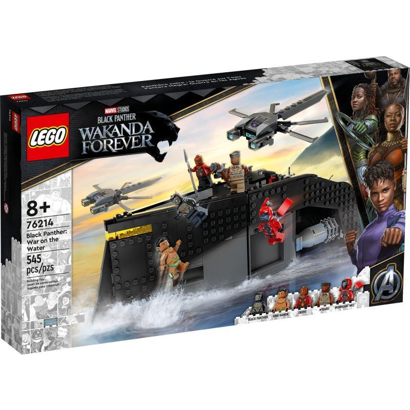 LEGO Marvel - Čierny panter vojna na vode 76214 + LEGO Peračník