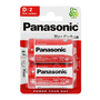 PANASONIC tartós elem (D/góliát, R20, 1.5V, cink-mangán) 2db / csomag (R20RZ-2BP)