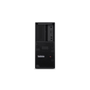 Lenovo ThinkStation P3 Tower i9-14900K/64GB/2TB SSD/RTXA4500  Win 11 Pro workstation (30GS00A5HX)