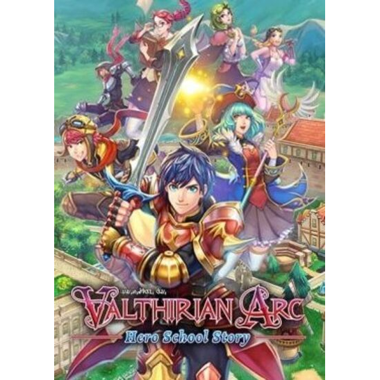 Valthirian Arc: Hero School Story