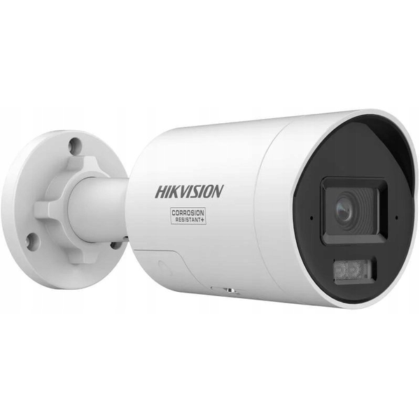 Kamera IP Hikvision Kamera IP DS-2CD2043G2-LIZ2UY/SL(2.8/4mm)