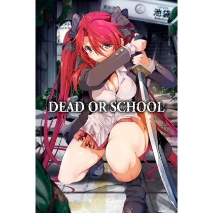 DEAD OR SCHOOL (PC - Steam elektronikus játék licensz)