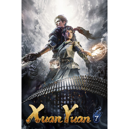 Xuan-Yuan Sword VII (PC - Steam elektronikus játék licensz)