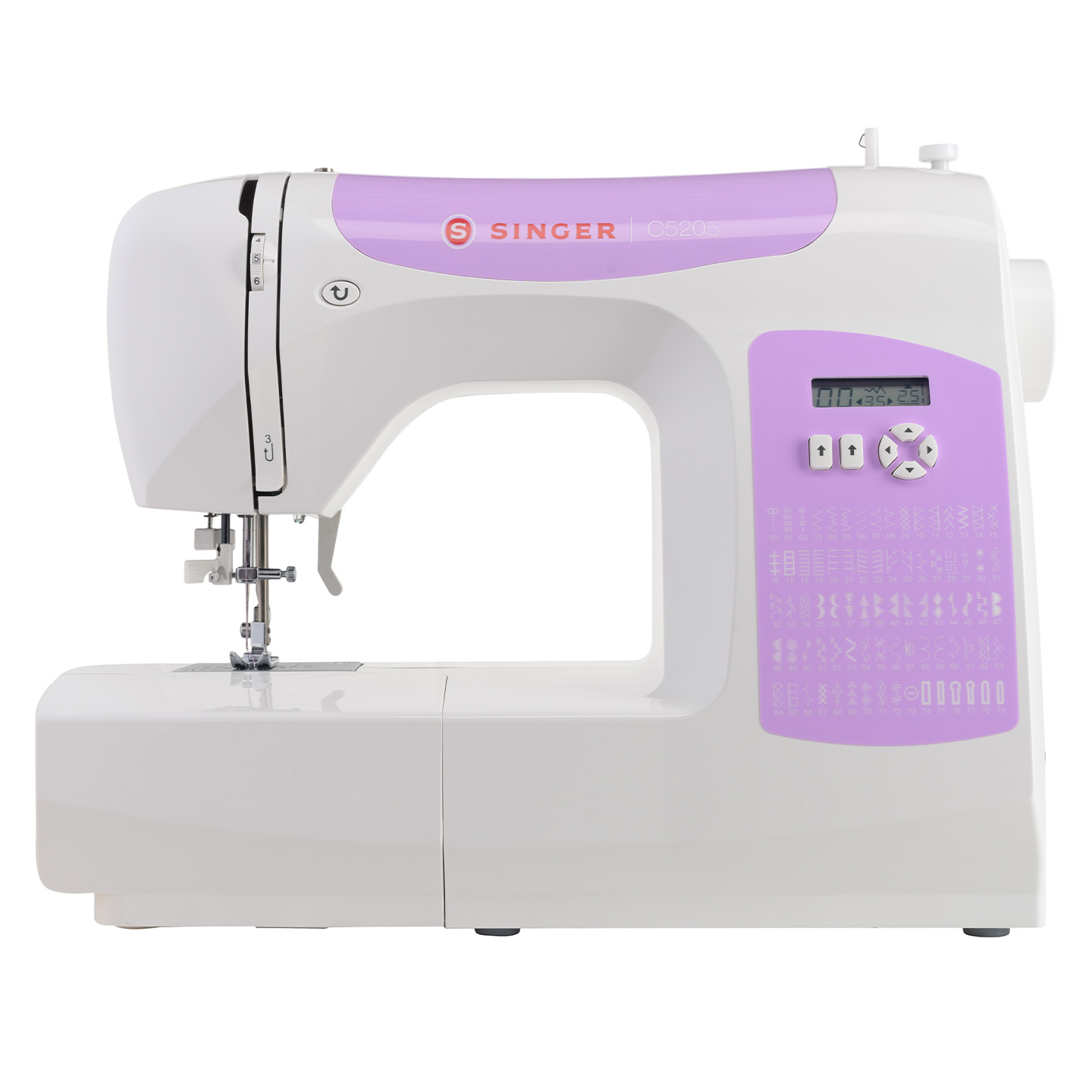Singer C5205 PR Varrógép (C5205 PR)