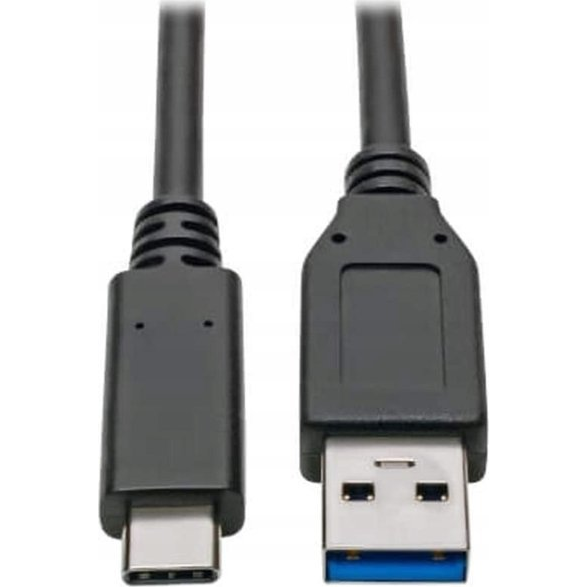 PREMIUMCORD USB 3.1 Type C USB 3.1 50cm ku31ck05bk