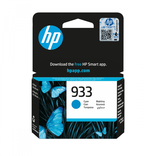 HP 933 Cyan Officejet Ink Cartridge tintapatron 4 ml