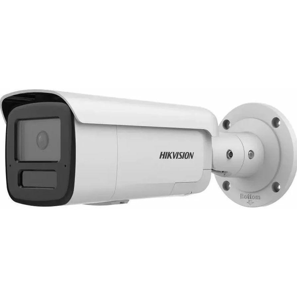 IP kamera HIKVISION 4 Mpix DS-2CD2T46G2H-IS2U/SL (2.8mm)