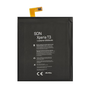 Cameron Sino Li-Polymer akku (3.8V/2500mAh, Sony Ericsson LIS1546ERPC kompatibilis) FEKETE Sony Xperia C3 (D2533) / Xperia T3 (D5103) (CS-ERC300SL)