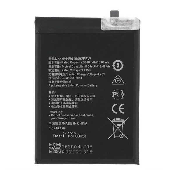 gigapack Akku 4000mAh LI-Polymer (HB416492EFW kompatibilis) Honor X8 4G " csomagolás" (GP-162421)