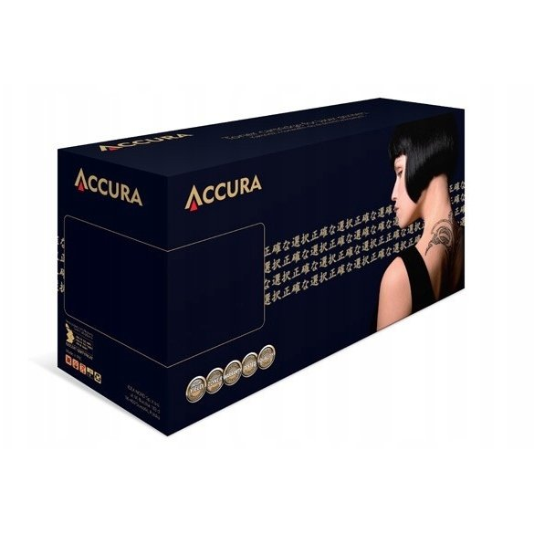 Accura TK-3110 – съвместим черен тонер за Kyocera