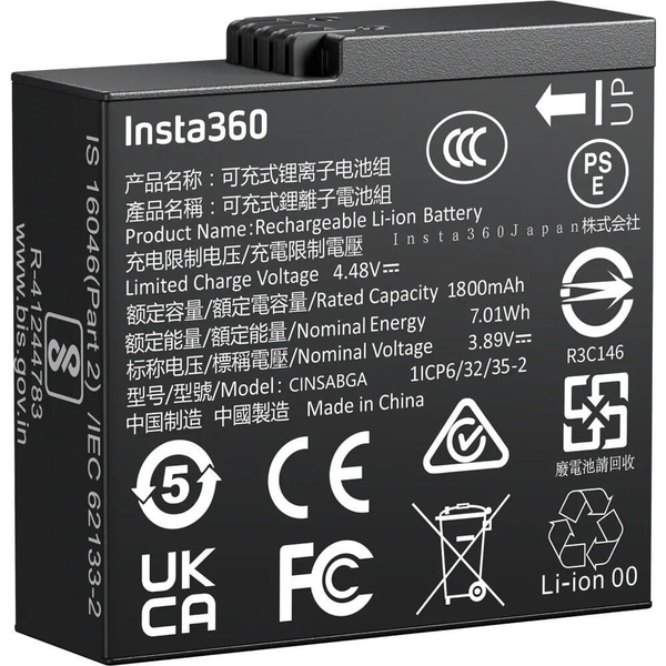 Insta360 Ace Pro 2 Akkumulátor 1800mAh