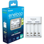 Panasonic eneloop NAB. CC61E N