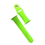 Cellect Apple watch 42/44/45mm szilikon óraszíj lime (CEL-STRAP-APPLE-LIME)