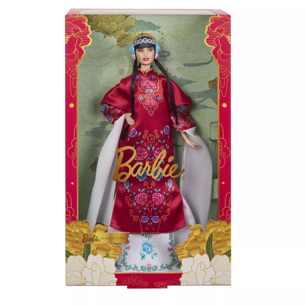 Barbie Signature HRM57 кукла