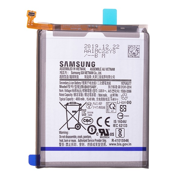 Samsung akku 4000mAh LI-ION Galaxy A51 5G (SM-A516F) / Galaxy A51 (SM-A515F) 
