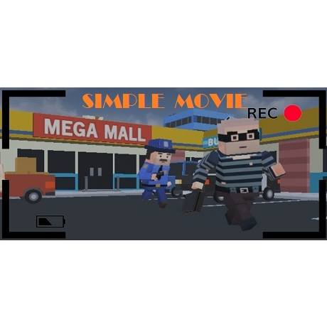 SimpleMovie