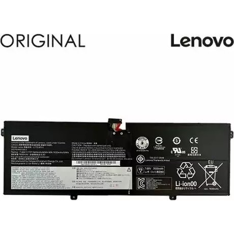 Bateria Lenovo Nešiojamo kompiuterio baterija LENOVO L17C4PH1, Original