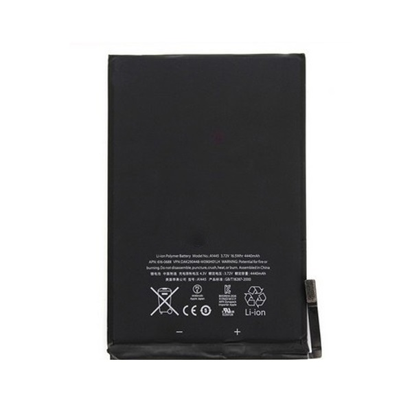 gigapack Akku 4440mAh LI-Polymer (A1445 kompatibilis) Apple IPAD mini " csomagolás" (GP-90534)
