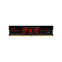 Памет G.Skill Aegis, DDR4, 8 GB, 2800MHz, CL17 (F4-2800C17S-8GIS), черен/червен