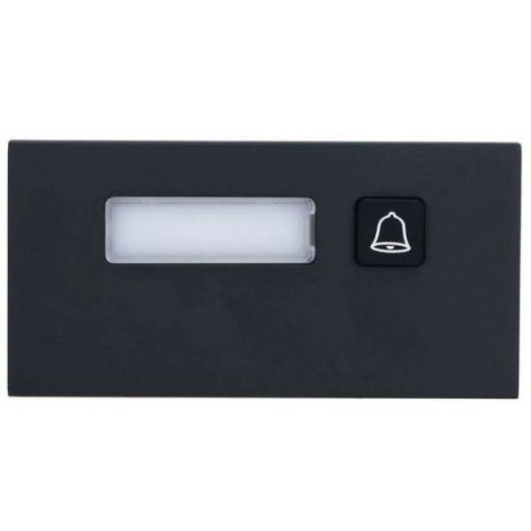 Dahua IP video kaputelefon egygombos modul (VTO4202FB-MB1)