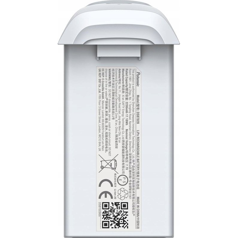 Potensic Atom 4K 2230mAh | Akkumulátor drónhoz | (AT-BA)