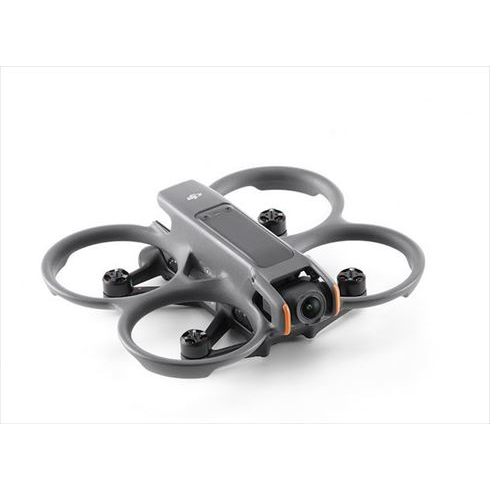 DJI Avata 2 Fly More Combo egy akkuval (CP.FP.00000150.01)