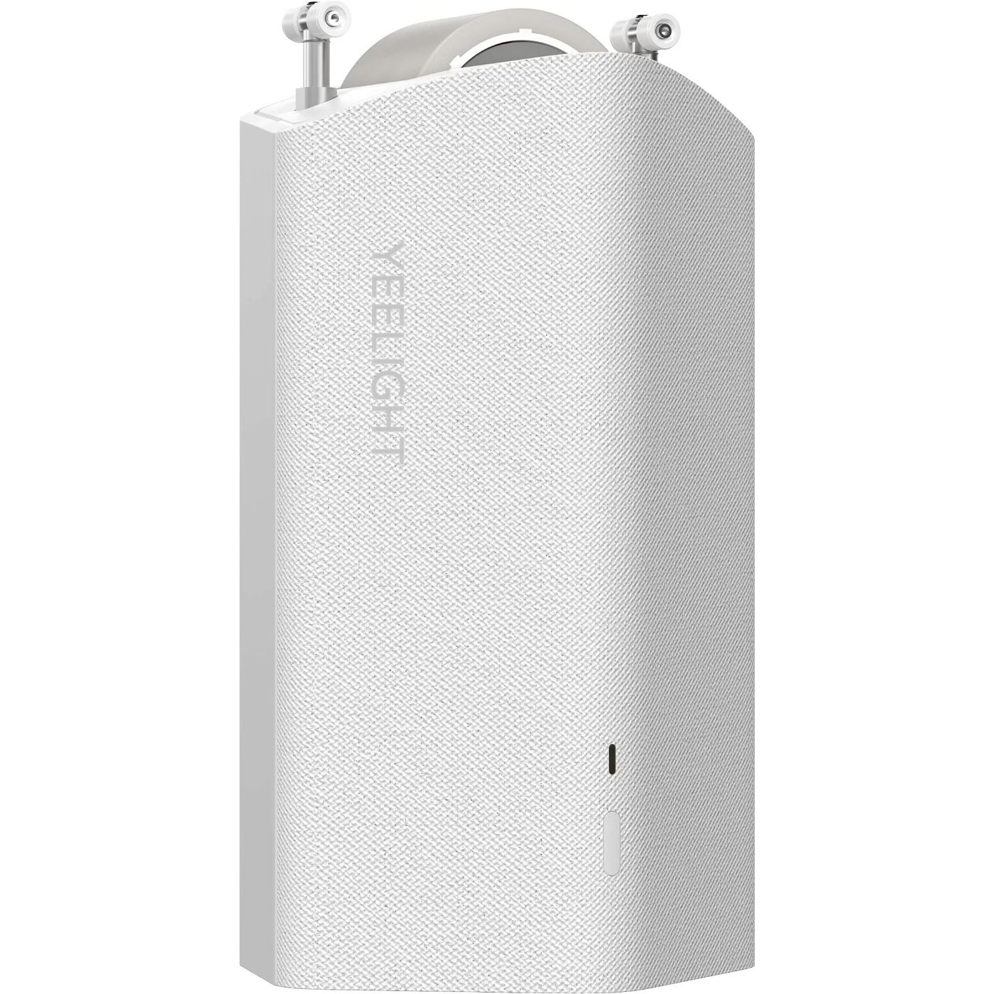 Yeelight okos függönymozgató 1db/cs (YLCDJ-0007(single)) (YLCDJ-0007(single))