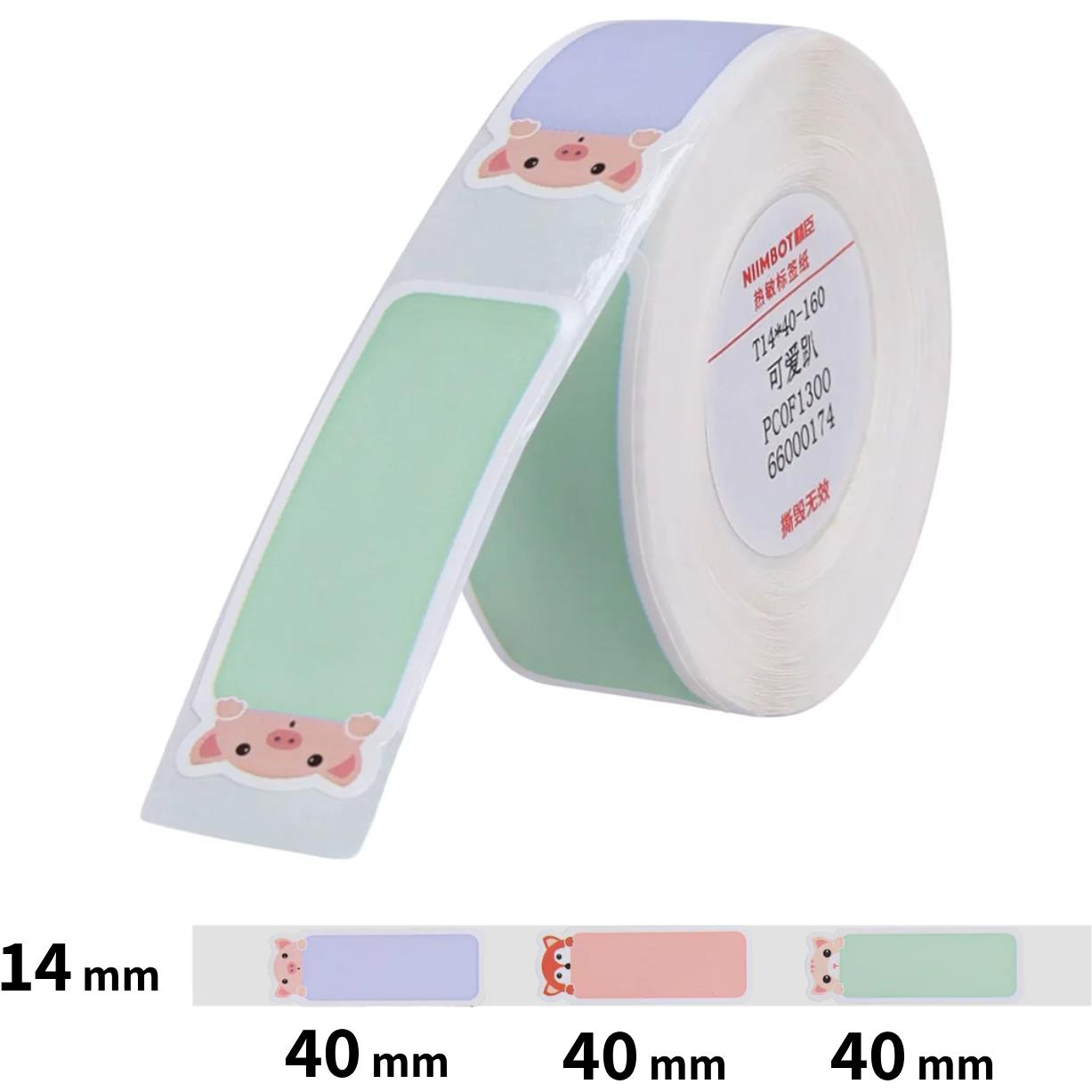 Niimbot D11, D11-M, D110, D110-H kompatibilis, T 14x40 mm címékék, 160 db (1EA00842201)