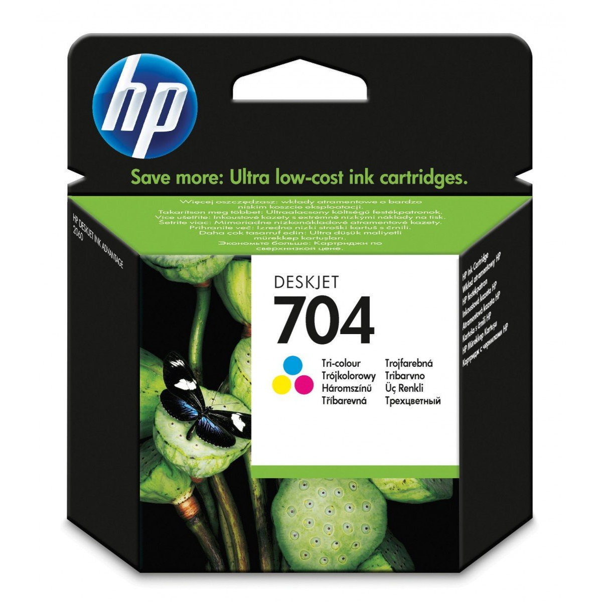 Patron HP 704 tri-colour CN693AE (CN693AE)