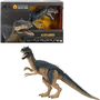 Jurassic World JCG13 gyermek játékfigura