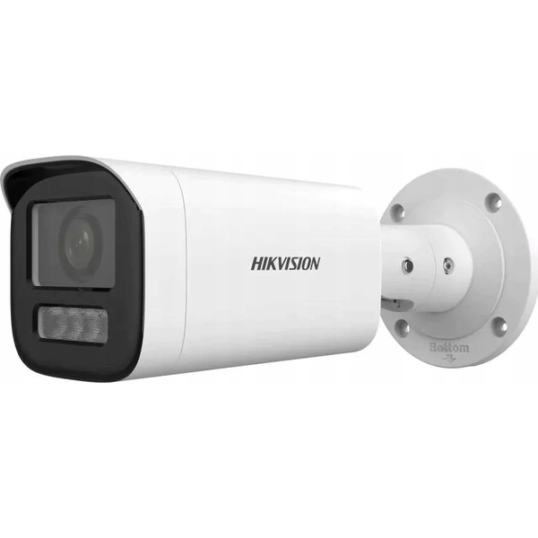 IP kamera Hikvision DS-2CD1643G2-LIZU(2.8-12mm) 4MP MotorZoom mikrofonnal