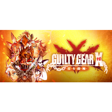 GUILTY GEAR Xrd -SIGN- (PC - Steam elektronikus játék licensz)