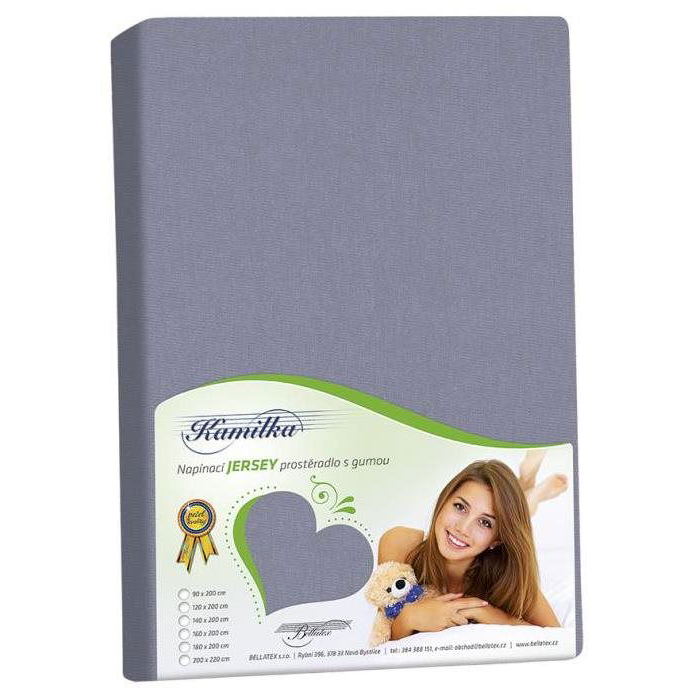 Bellatex Jersey - 180 × 200 × 40 cm - sötétszürke (4677)