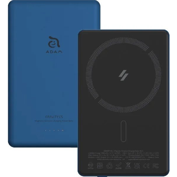 Adam Elements Gravity C5 5000 mAh магнитна power bank синя