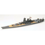 Tamiya Yamato japán csatahajó műanyag modell (1:700)