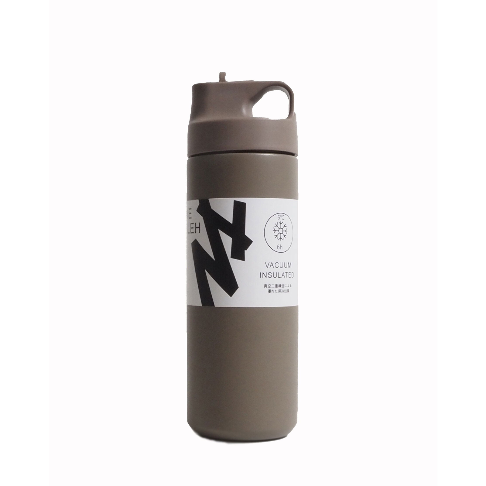 Aga termosz - 510ml, szürke (DS2707-GREY)