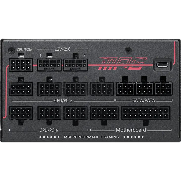 MSI MPG Ai1300TS PCIE5 enhed til strømforsyning 1300 W 24-pin ATX ATX Sort