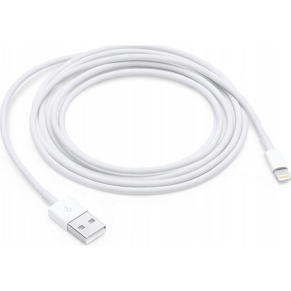 FoxConn Lightning auf USB Kabel 2,0m (bulk - für Apple) (206997)