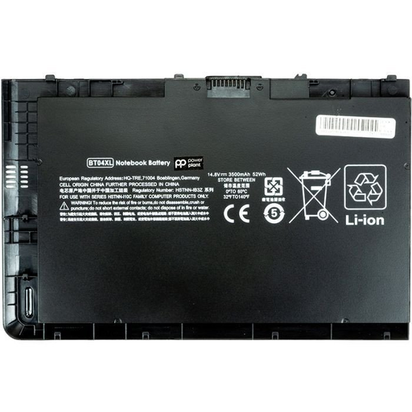 Bateria Extra Digital Notebook baterija, Extra Digital Selected, HP BT04XL, 3200mAh