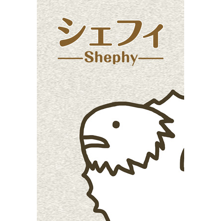 Shephy (PC - Steam elektronikus játék licensz)