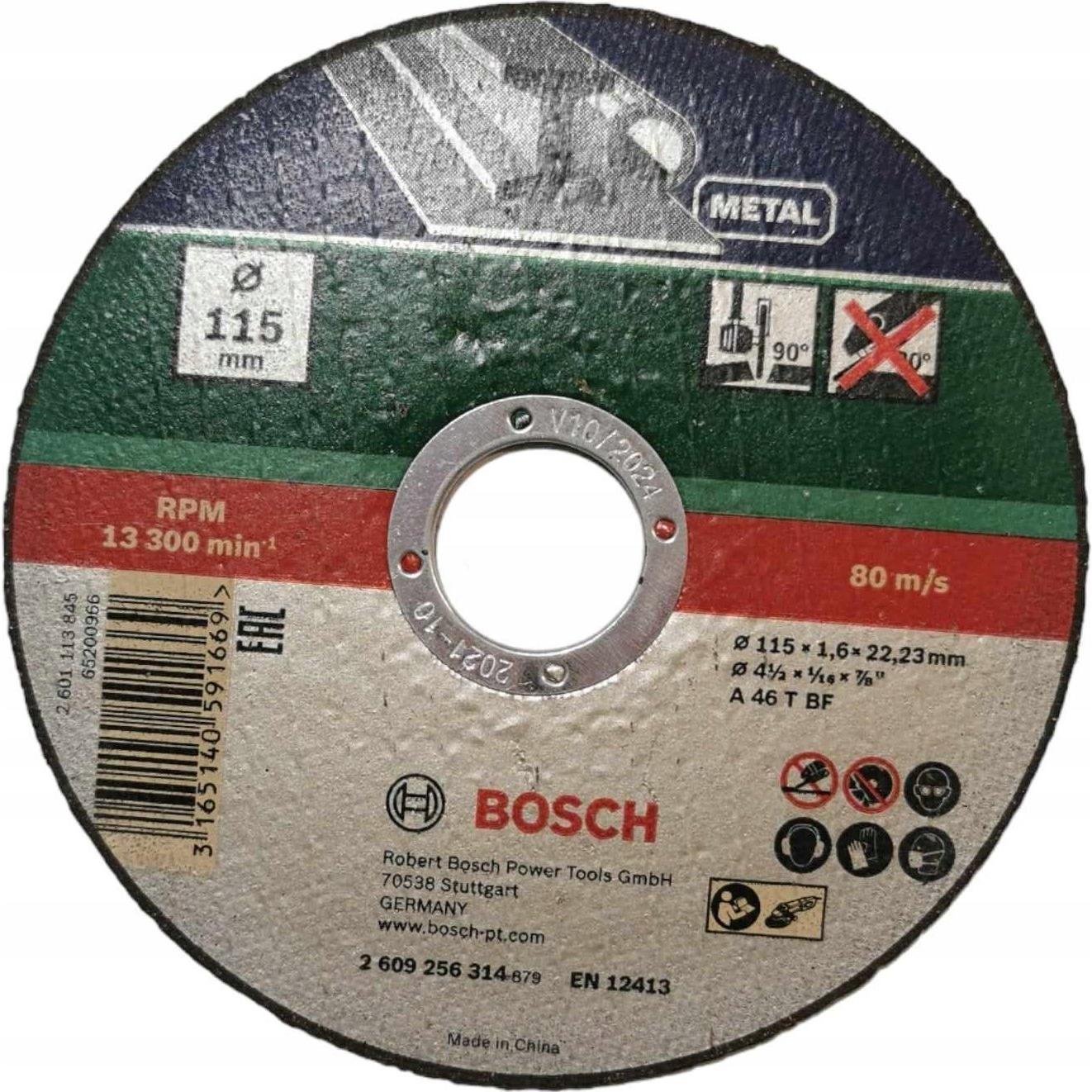 Bosch 2609256314 Vágótárcsa (2609256314)
