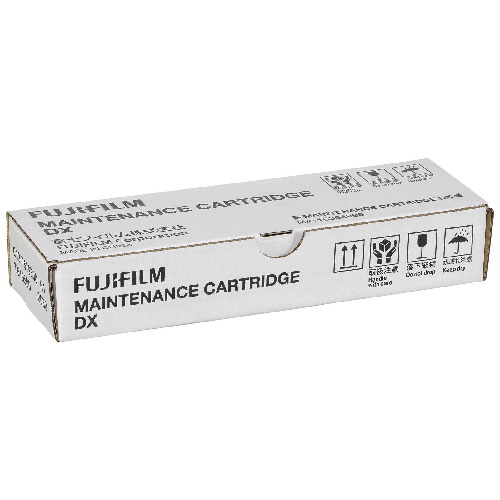 Fujifilm Frontier-S DX 100 Karbantartó patron (16394996)
