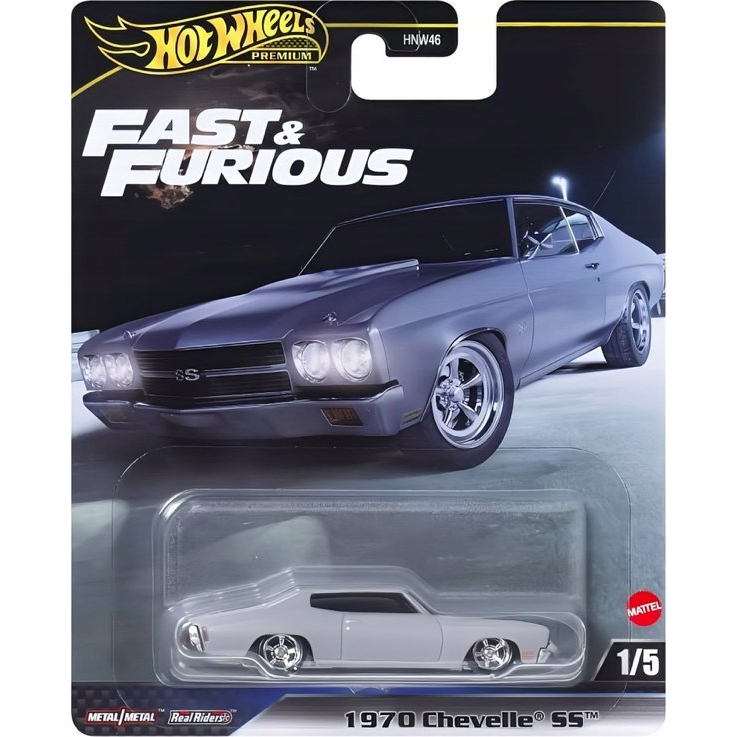 Hot Wheels Fast & Furious JBL94 játék jármű (JBL94)